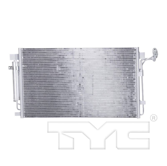 2007-2014 Nissan Altima/Maxima New Condenser 