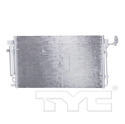 2007-2014 Nissan Altima/Maxima New Condenser 